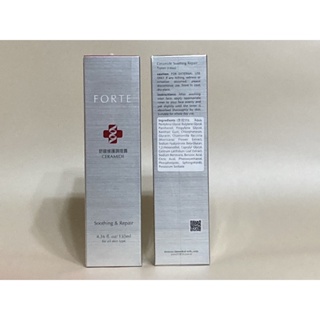 全新公司貨 台塑生醫 FORTE Ceramide 舒緩修護調理露130ml