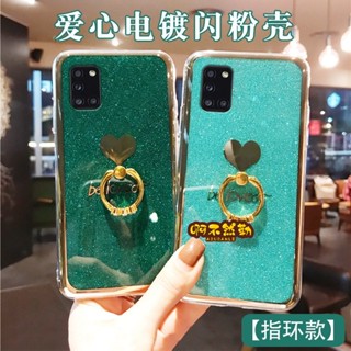 三星A31防摔手機殼 三星A21S矽膠手機殼 三星M11保護殼 三星A51 A71 A515G A715G電鍍閃粉手機殼