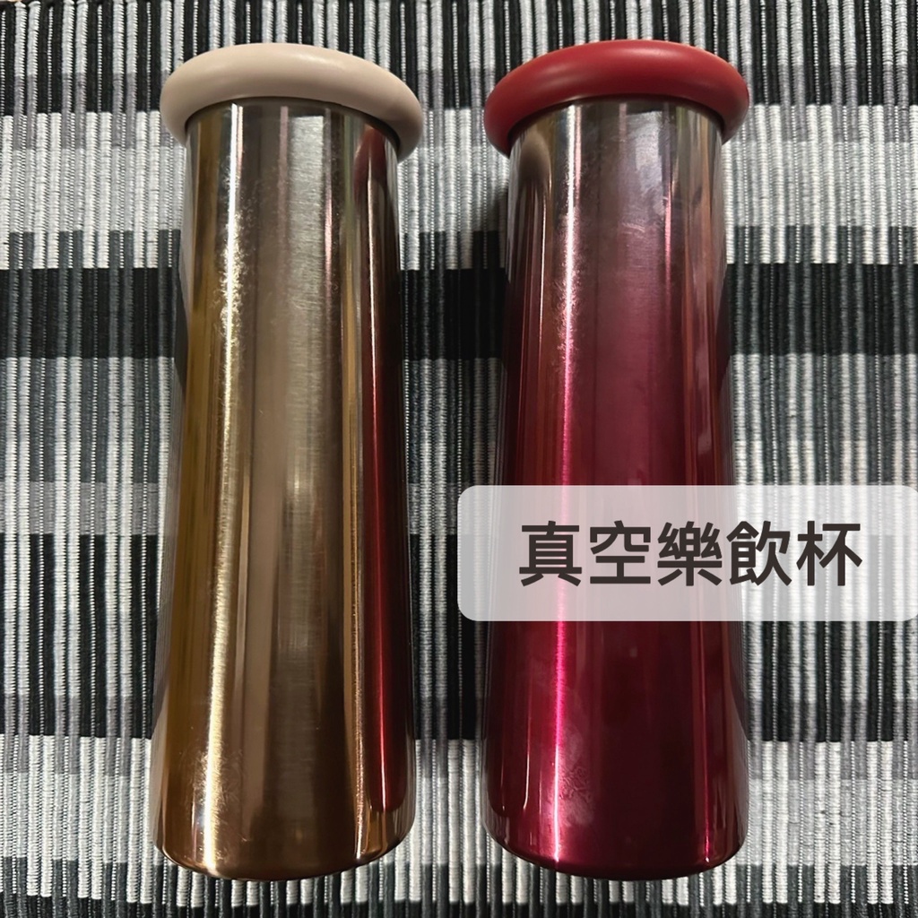 【妙管家】真空杯320ml HKV-320R  保溫瓶 真空杯 紅色 金色