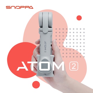 便攜多功能手機穩定器小snooppa ATOM 2三軸智能手機穩定器可充電全自動折疊穩定器