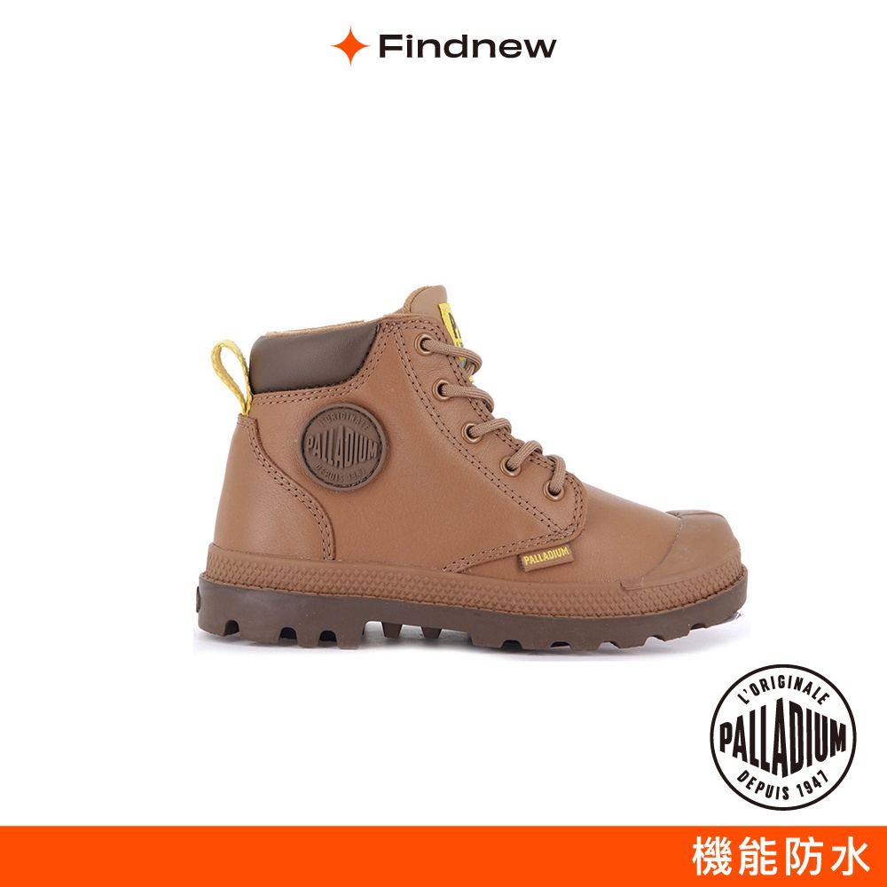 PALLADIUM PAMPA HI CUFF OZ L 皮革防水靴 棕色 童鞋 58361-257【Findnew】