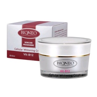BiONEO德國百妮 水潤拋光美白霜50ml 2026/11效期