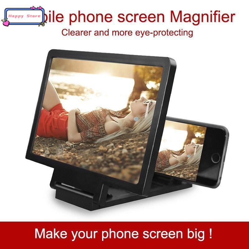 Mobile Phone Screen Magnifier Eyes Protection 3D Video Scree