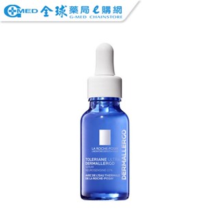 【理膚寶水】多容安舒緩保濕修護精華20ml｜全球藥局