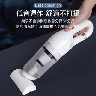 🔥臺灣現貨 24h發貨🔥 檢驗合格 超強吸力15KP吸塵器 無線吸塵器 手持吸塵器 吸塵器 車用吸塵器 吸塵