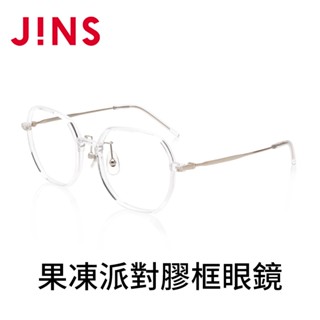 JINS 果凍派對膠框眼鏡(URF-21S-063/URF-22A-128)-多款可選