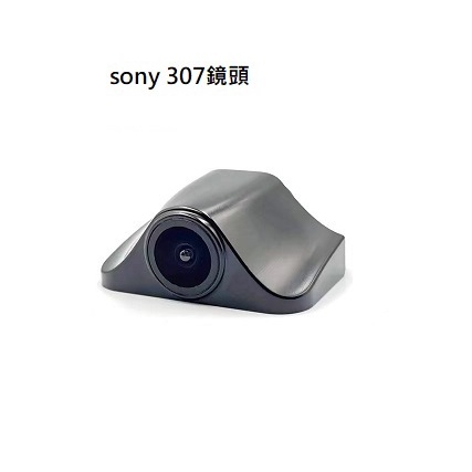 coral 後鏡頭 M9 R9 S9     SONY IMX 307 強光抑制 防水