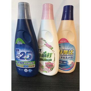 妙管家.毛寶.清淨海洗衣精（股東紀念品）