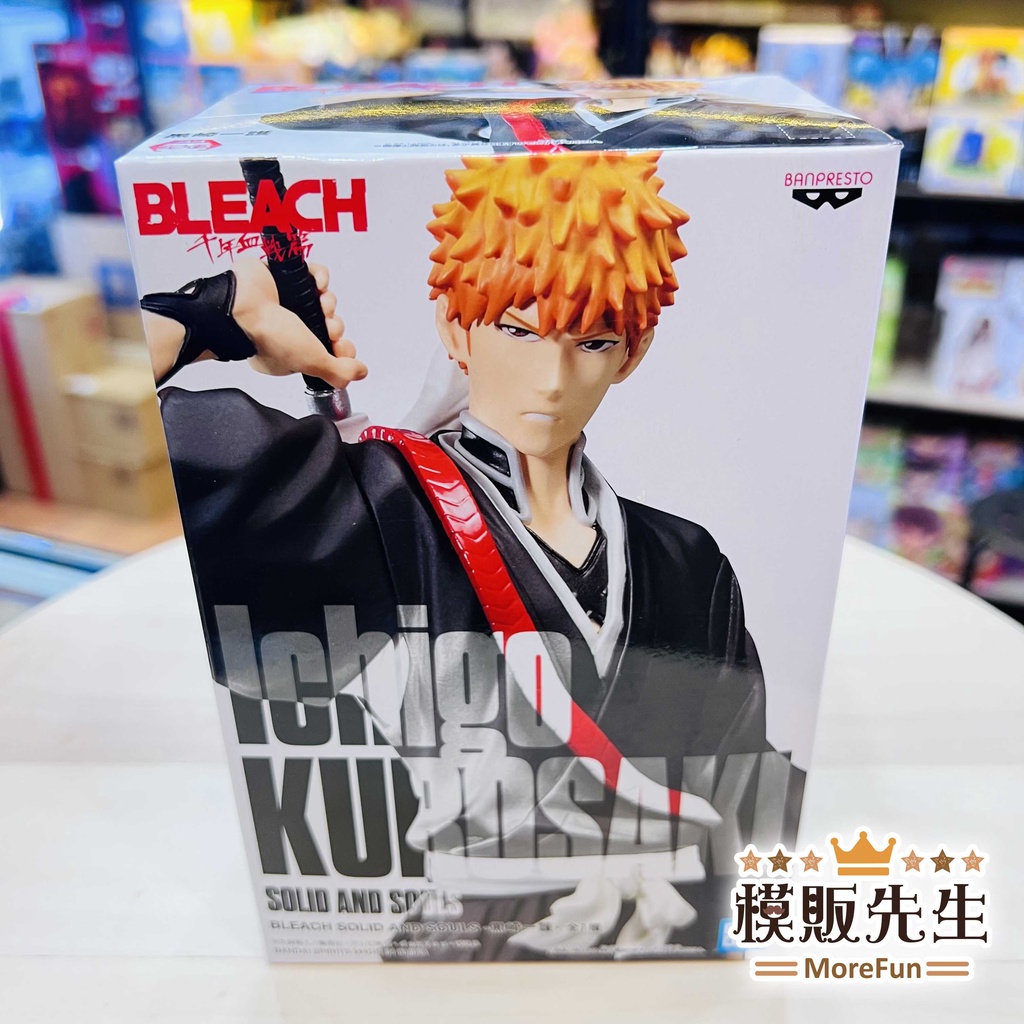 【模販先生】現貨 BP BLEACH 死神 千年血戰篇 SOLID AND SOULS 黑崎一護 景品 公仔