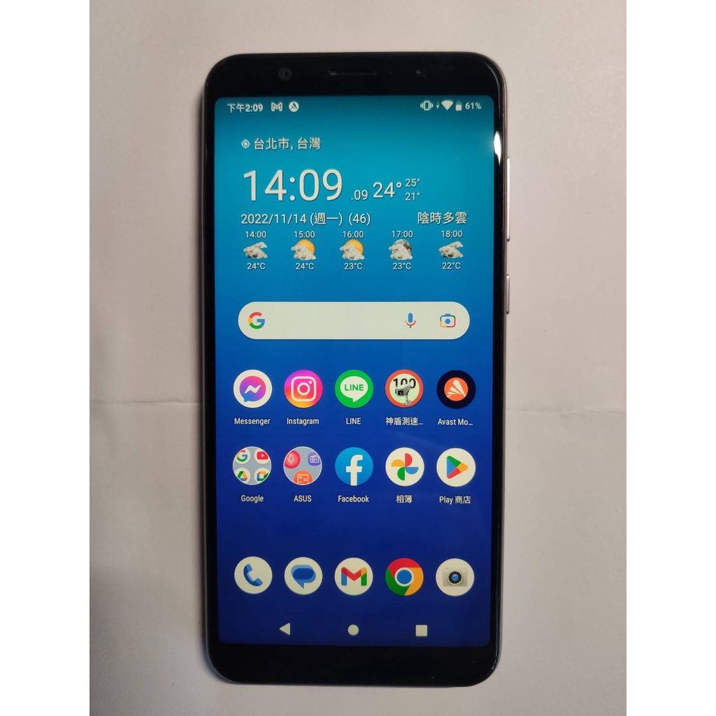 ASUS ZenFone Max Pro ZB602KL 6吋 6G/64GB USB2.0