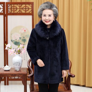 【中老年衣服】👵阿嬤外套 長款外套冬天 大衣 加厚棉衣 中老年人媽媽裝冬季仿皮草加厚仿水貂絨外套中長款老太太大衣兔毛