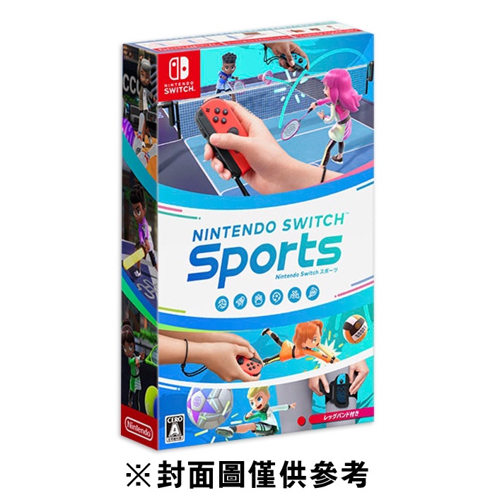 Nintendo Switch 運動/遊戲片《中文版》