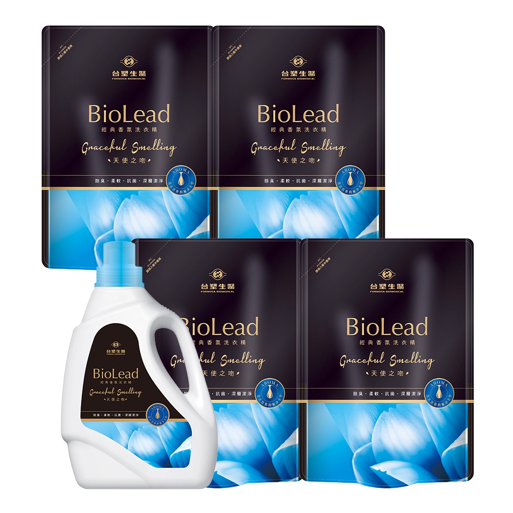 《台塑生醫》BioLead經典香氛洗衣精補充包 天使之吻2kg(1瓶入)+1.8kg(4包入)