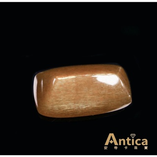 [ANTICA] 太陽石 Sun stone 21.66克拉 長方 黃色 橘色 印度 貓眼效應 （經理推薦）安帝卡珠寶