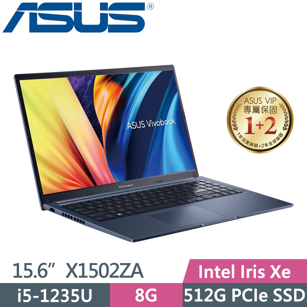 ASUS VivoBook 15 X1502ZA-0021B1235U 午夜藍 X1502ZA-0021