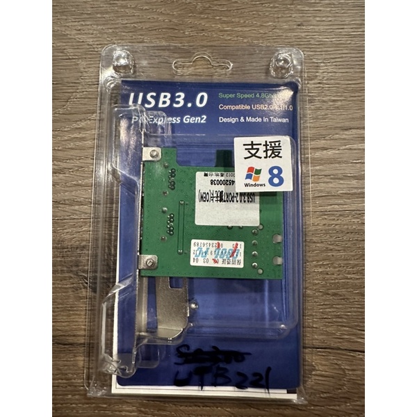 usb3 檔版擴充卡