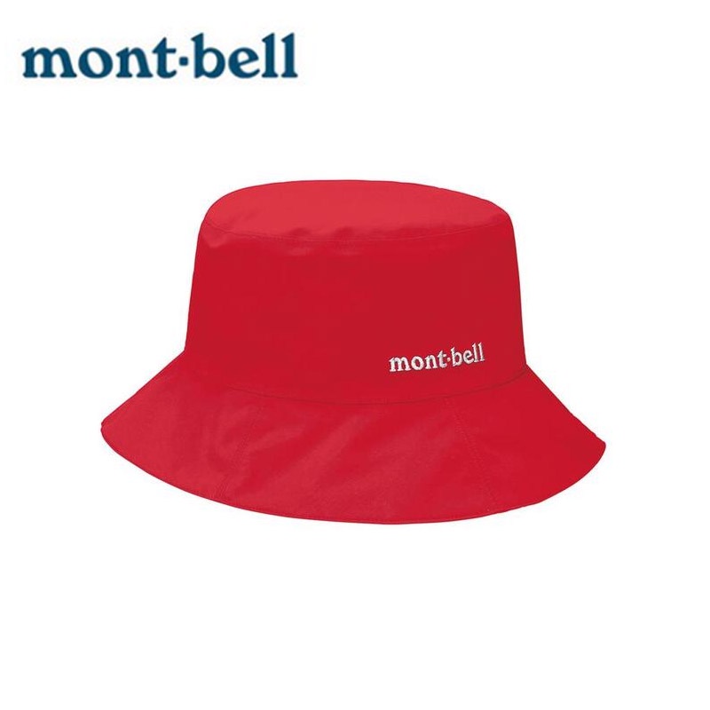 【mont-bell】 Meadow HAT Goretex防水漁夫帽  女款 紅  1128628