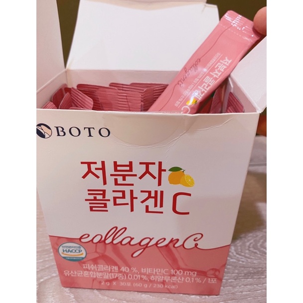 現貨🔺韓國 BOTO 小分子膠原蛋白 檸檬口味(單入)