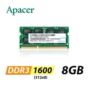 (聊聊享優惠) Apacer 宇瞻 8GB DDR3L 1600 1.35V 筆記型記憶體(臺灣本島免運費)