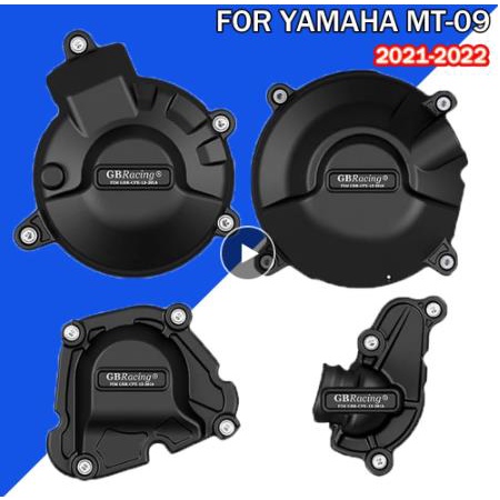 +2021 Mt09 摩托車發動機罩保護殼適用於國標賽車適用於 YAMAHA MT-09 FZ09 Tracer 900