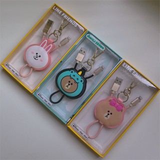 ♥踏踏小舖♥正版授權Line Friends Apple Lightning皮革吊飾傳輸線 兔兔 熊美 造型資料傳輸線