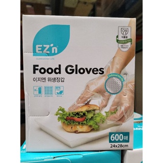 🍀好市多代購🍀EZ'n 拋棄式塑膠手套 600入 Disposable Gloves
