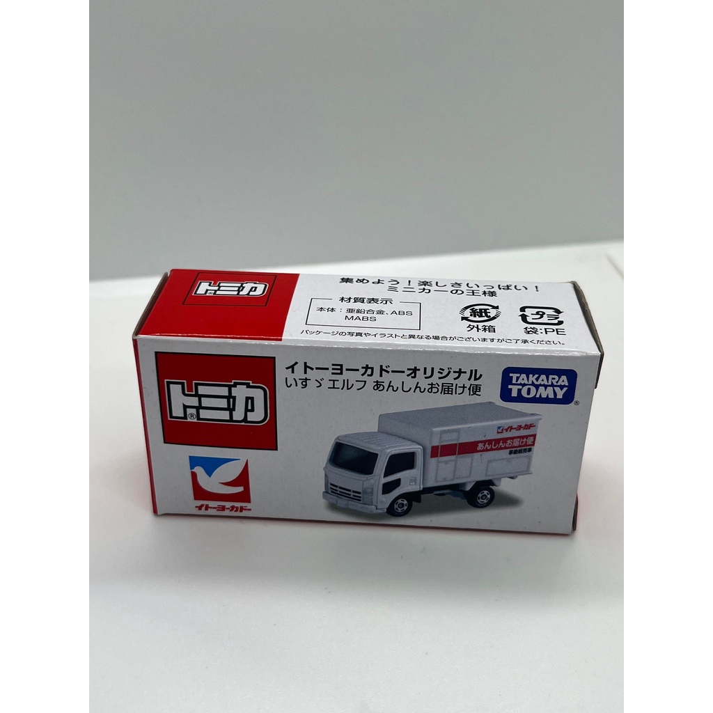 tomica 伊藤洋華堂 貨車 配送車