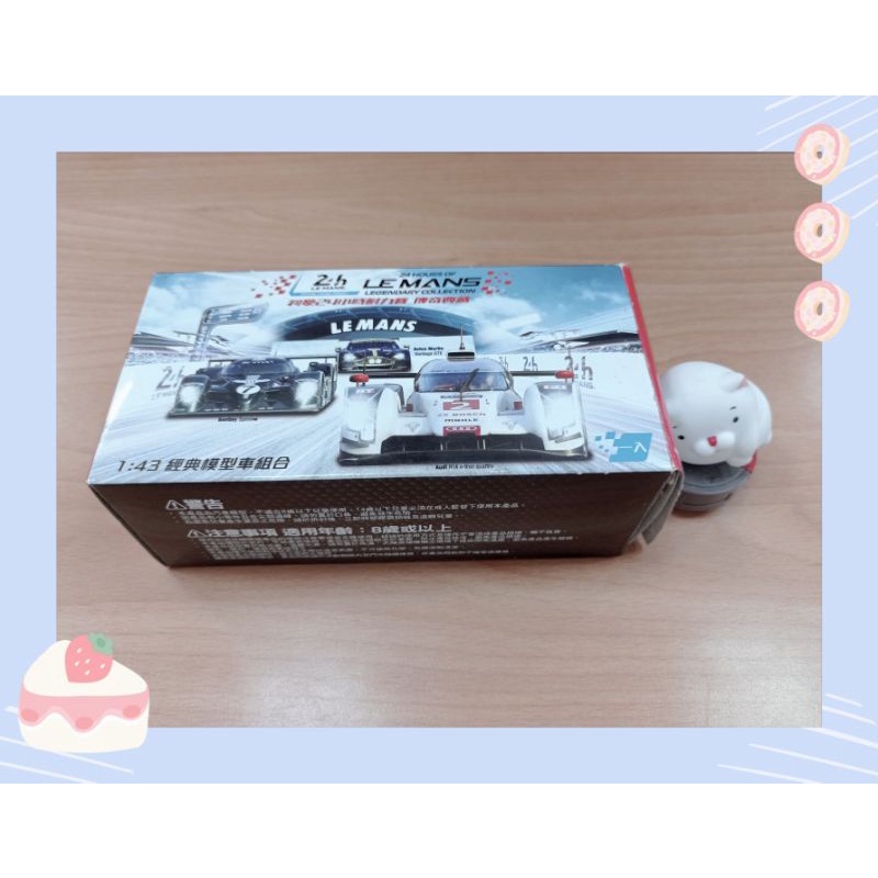 7-11利曼傳奇1：43景點模型車1號車全新品