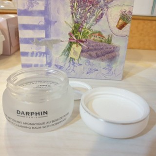 （空罐子，超厚玻璃罐）Darphin 朵法 花梨木 按摩 潔面膏 40ml 卸妝膏(另外賣場也有賣5ML容量)