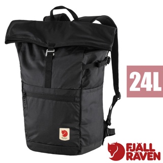 【瑞典 Fjallraven】小狐狸 High Coast Foldsack 輕量多功能日用後背包 黑 23222-55