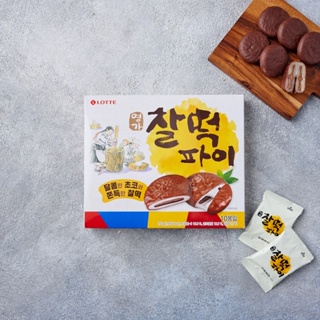現貨在台🇰🇷韓國 樂天LOTTE 《名家》巧克力年糕派（10入）麻糬巧克力派
