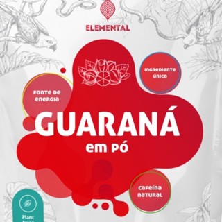 巴西進口_享受美食沒煩惱_瓜拿納粉1公斤袋裝/咖啡因/guarana/巴西香可可 提神 健身 氣泡水