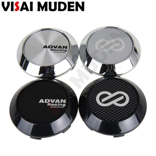 4pcs OD 70MM / ID 63MM Sport Rim Cover Cap ADVAN ENKEI Logo