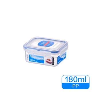 樂扣樂扣PP保鮮盒180ml(HPL805) 堅果盒 沾醬盒 小保鮮盒 小容量保鮮盒 分裝盒 分類盒 小巧方便攜帶