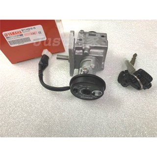 【JUST醬家】YAMAHA 原廠 JOG125 RSNEO LIMI125 Vinoora 鎖頭 鎖頭總成 開關