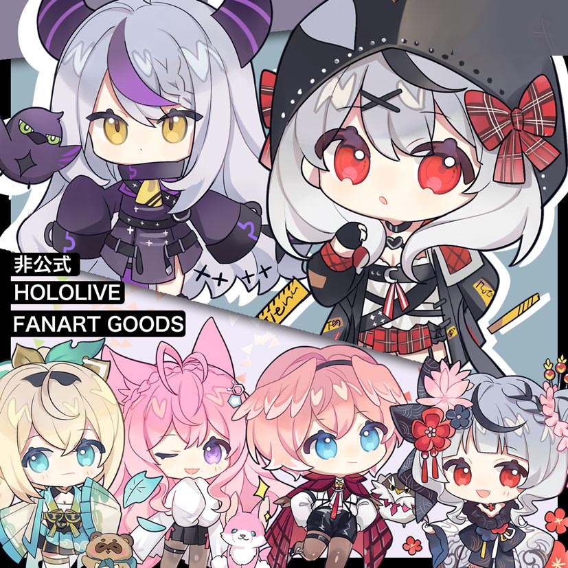 輝夜月的價格推薦 23年1月 比價比個夠biggo