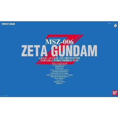 【上士】現貨 萬代 PG 1/60 MSZ-006 ZETA GUNDAM Z鋼彈 5064233