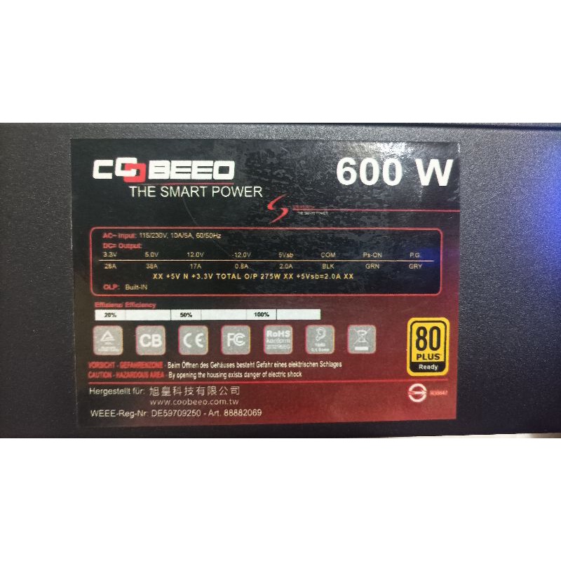 COOBEEO電源供應器 600W/良品