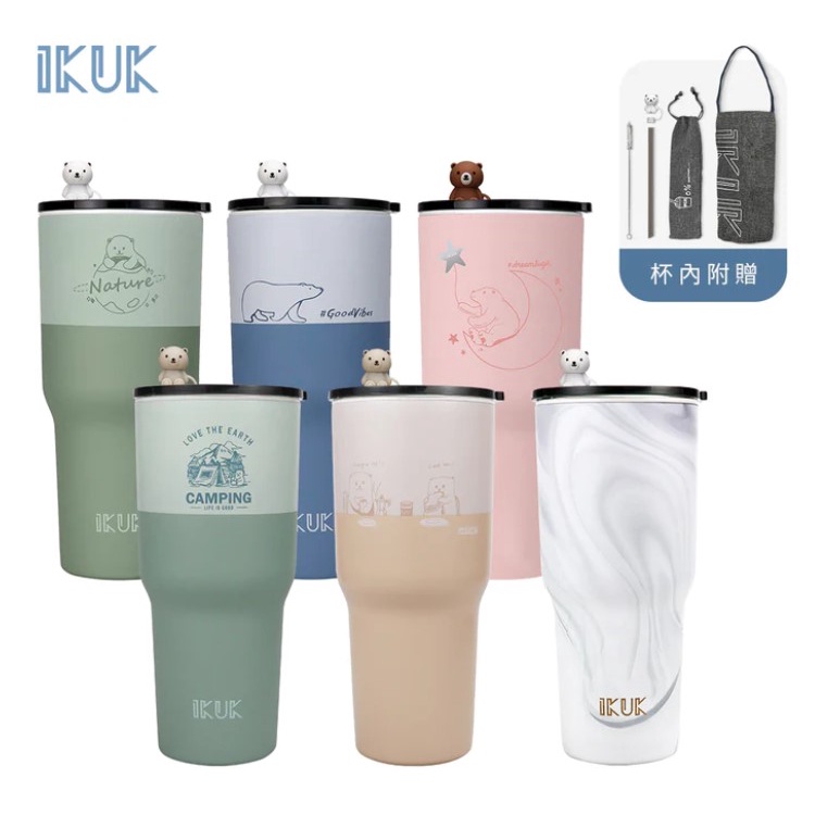 IKUK艾可 陶瓷保溫杯 900ml / 環保杯 吸管杯 冰壩杯 保溫瓶 珍奶 大象杯