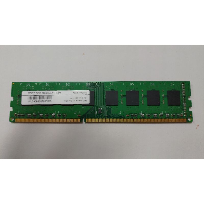DDR3 1600Hz 8G桌上型記憶體
