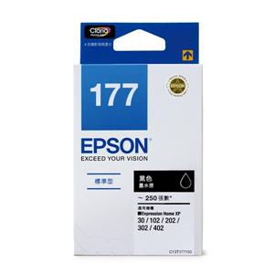 (聊聊享優惠) EPSON C13T177150 黑色墨水匣(177) (台灣本島免運費)
