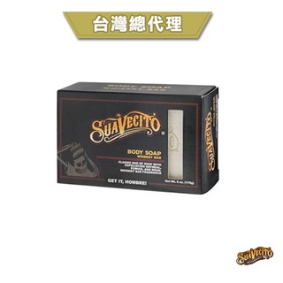 GOODFORIT / 加州Suavecito Whiskey Bar Body Soap深培威士忌燕麥沐浴皂/ 6OZ