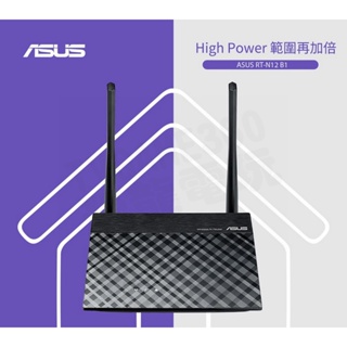 ASUS 華碩 RT-N12+ B1 WIRELESS N300 3合1無線路由器 300MBPS 無線分享器 路由器
