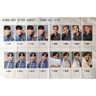 〈售〉HIGHLIGHT AFTER SUNSET 小卡 DAWN Ver.