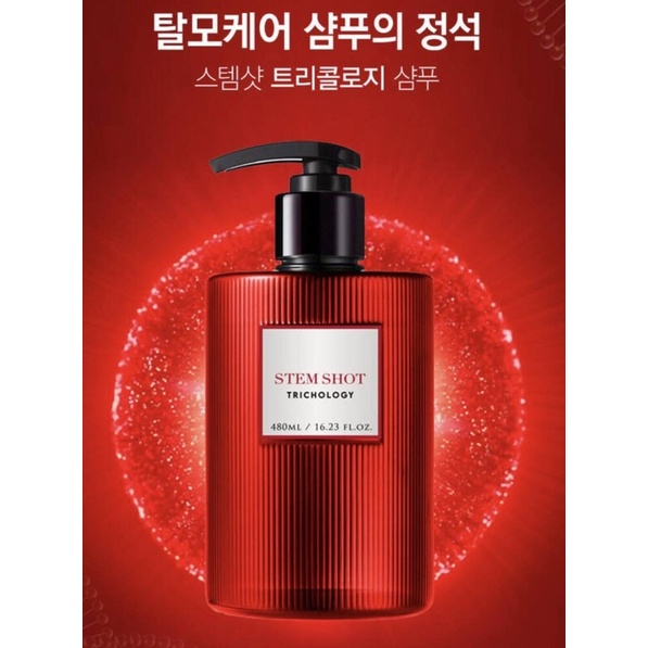 韓國🇰🇷IHEE紅色奇蹟洗髮露