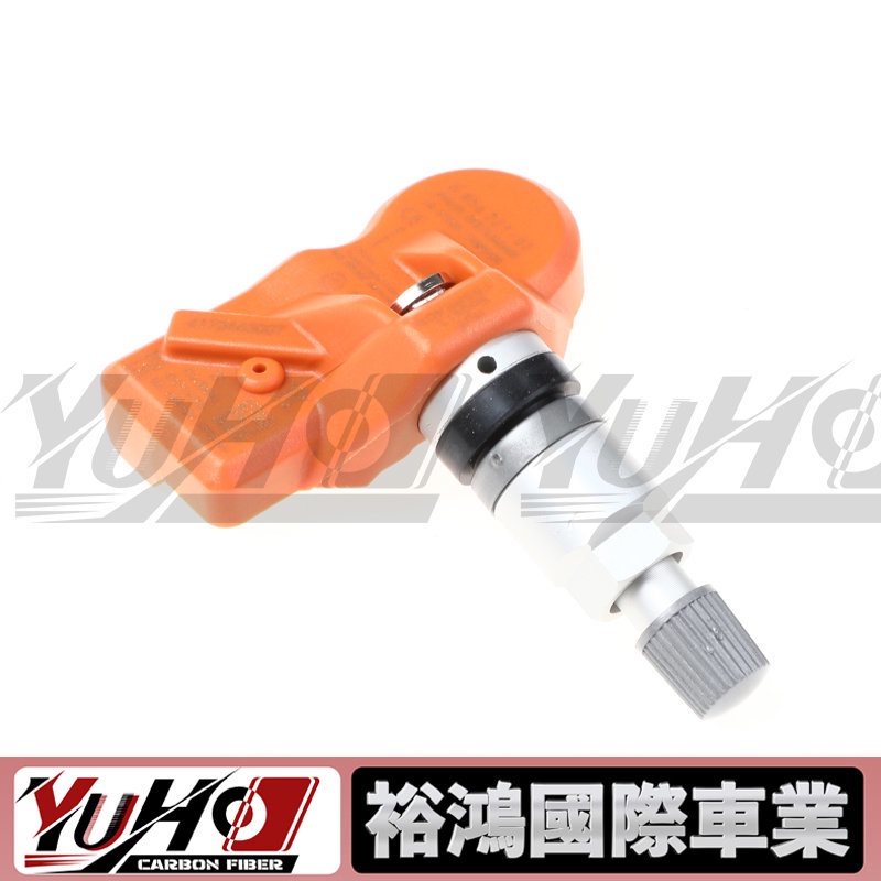 【YUHO高品質】適用於寶馬BMW 36106856227 433MHZ 胎壓傳感器  壓力TPMS監測器