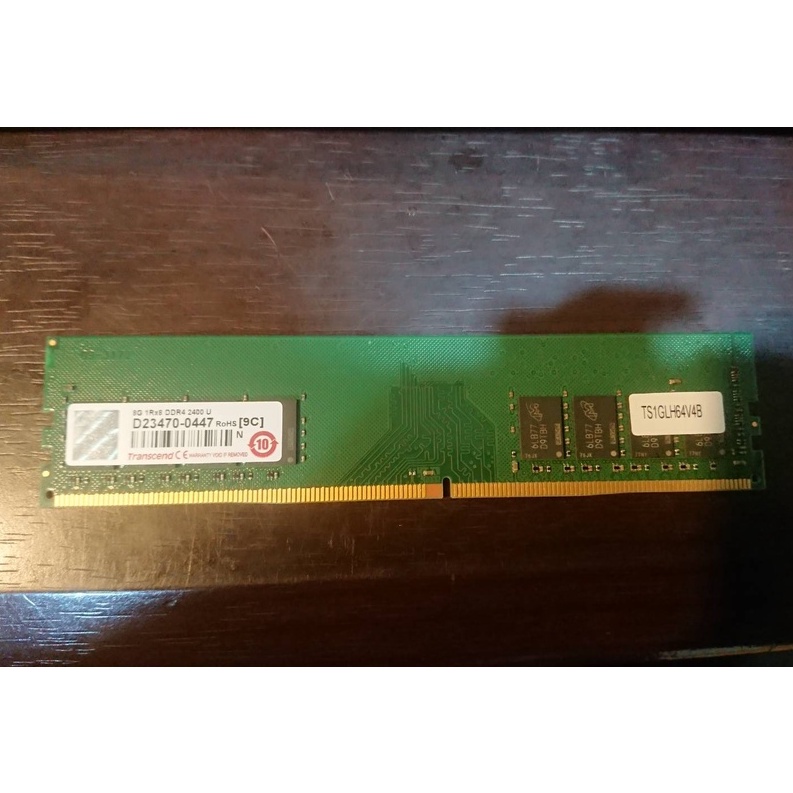 創見 ddr4-2400 8gb 品牌機拆下 終保