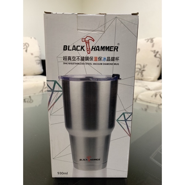 全新-BLACK HAMMER304超真空不鏽鋼保溫保冰晶鑽杯930ml