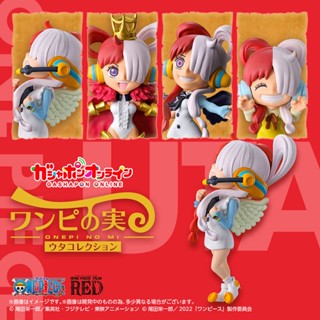 『現貨』 ONE PIECE 航海王劇場版：紅髮歌姬 美音 扭蛋 轉蛋 【蛋樂寶】