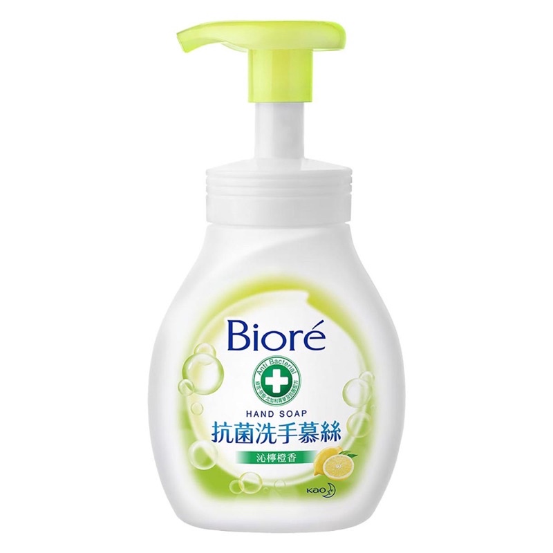 Biore抗菌洗手慕絲沁檸橙香280ml 現貨秒出